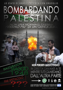 bombing palestine ita small